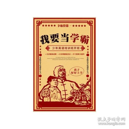 哪里可以办税务登记证